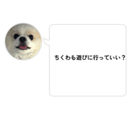 847369274