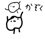 847369370