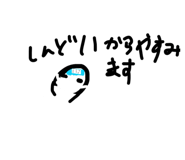 847369372