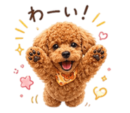 847369403