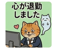 847369467