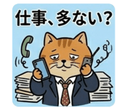 847369478