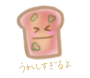 847369531