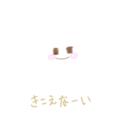 847369537