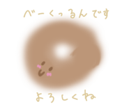 847369538