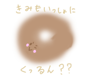 847369539