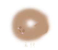 847369540