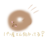 847369541