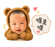 847369652