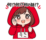847369831