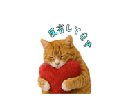 847369883