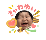 847369890