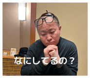 847369901