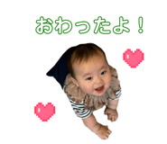 847369925