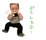 847369940