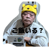 847370040