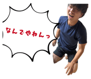 847370095