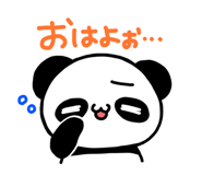 847370121