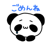 847370124