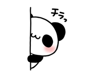 847370130