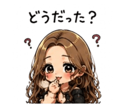 847370195