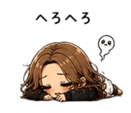 847370198