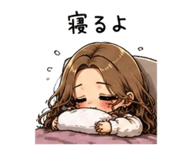 847370199