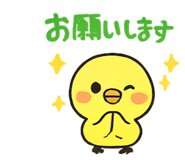 847370236