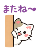 847370240