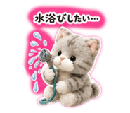 847370284
