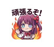847370314