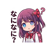 847370320