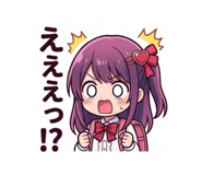847370321