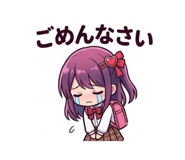 847370324