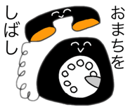847370349