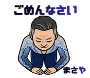 847370374