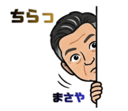 847370392