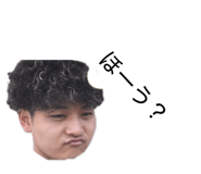 847370548