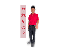 847370590