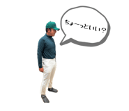 847370595