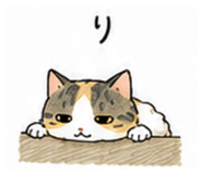 847370603