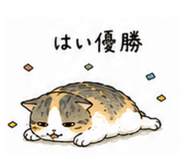 847370606