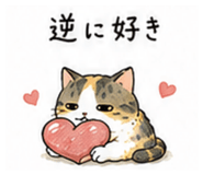 847370608