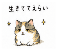 847370609