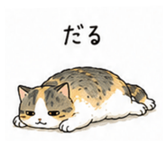 847370610