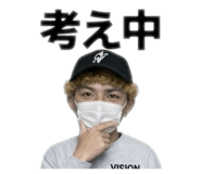 847370620