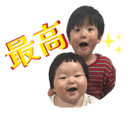 847370633