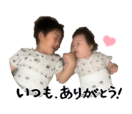 847370640