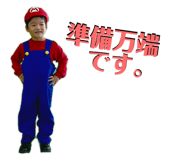 847370649