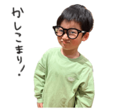 847370651